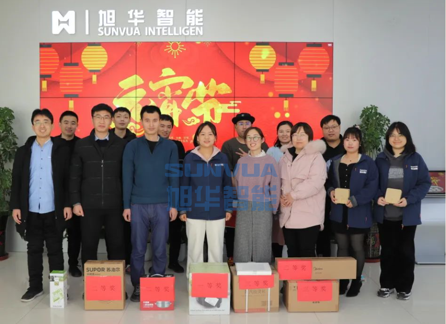 兔年启新程，欢乐闹元宵——Ebpay智能召开元宵节欢乐游园系列活动