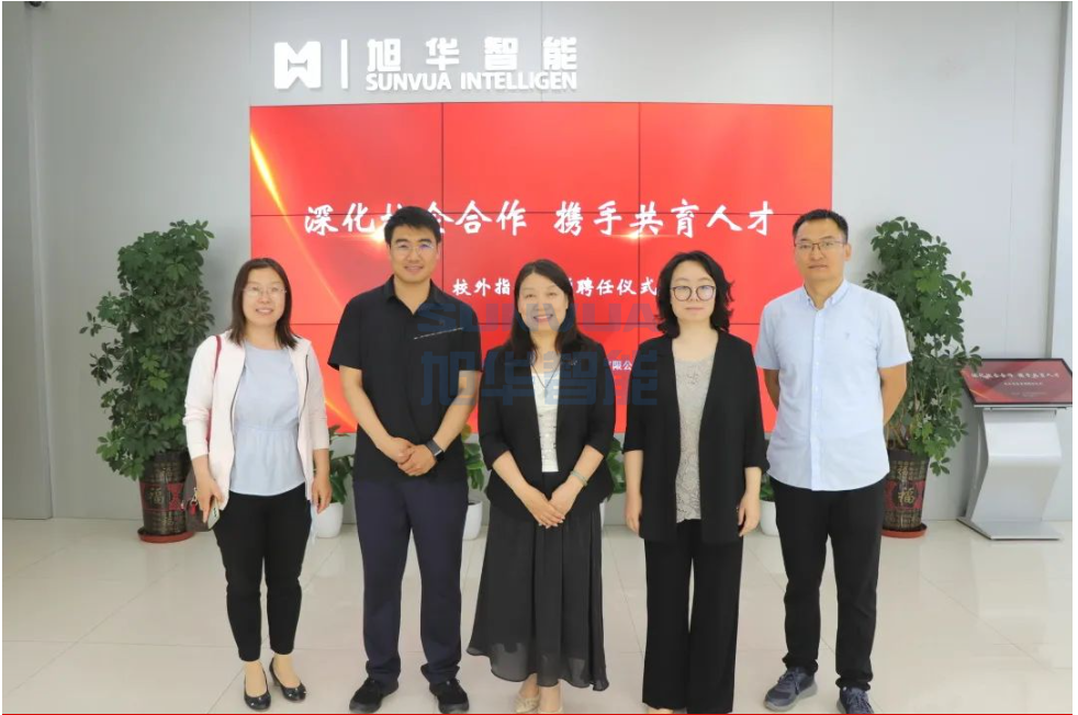 深化校企合作，携手共育人才——Ebpay智能总经理赵晨光受聘为唐山学院外聘教师