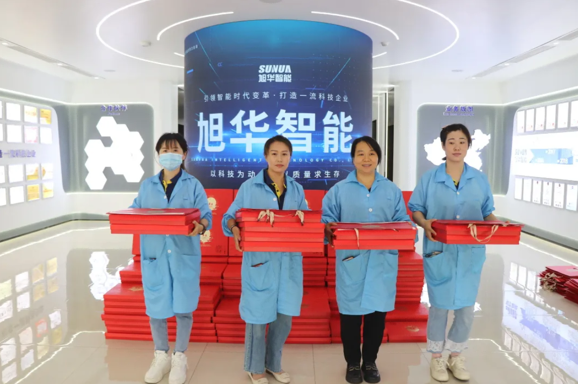 心系员工，情暖中秋 ▏Ebpay智能为全体员工发放中秋节福利！