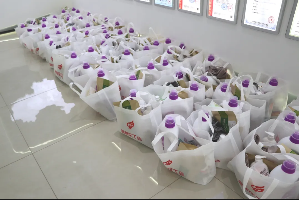 炎炎夏日送清凉——Ebpay智能工会为全体职工发放夏日福利