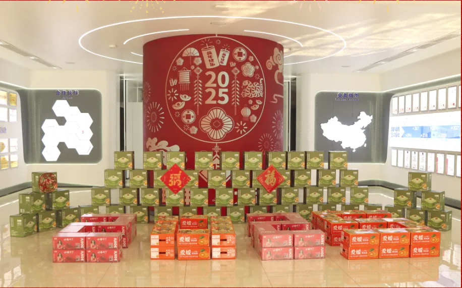 贺新春，福利到 ▏Ebpay智能为员工发放春节福利！